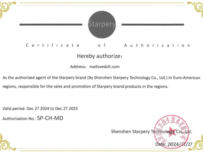 Starpery Doll Authorization