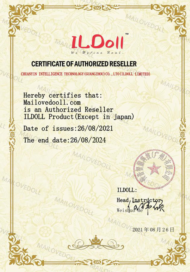 Certificate of Authorization (8)