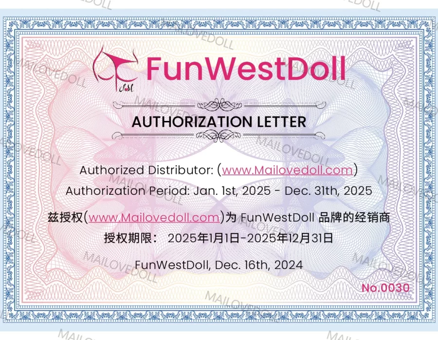 funwest-doll-authorization