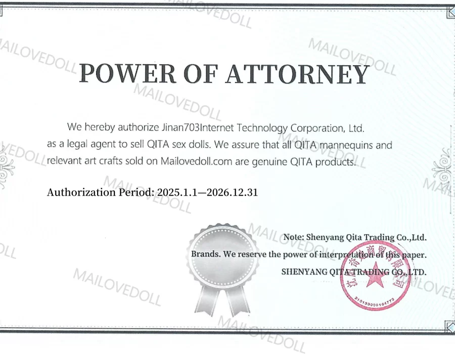 qita-doll-authorization