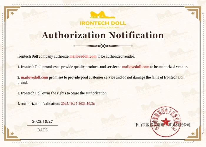 Irontech Doll Authorization Irontech Doll Authorization
