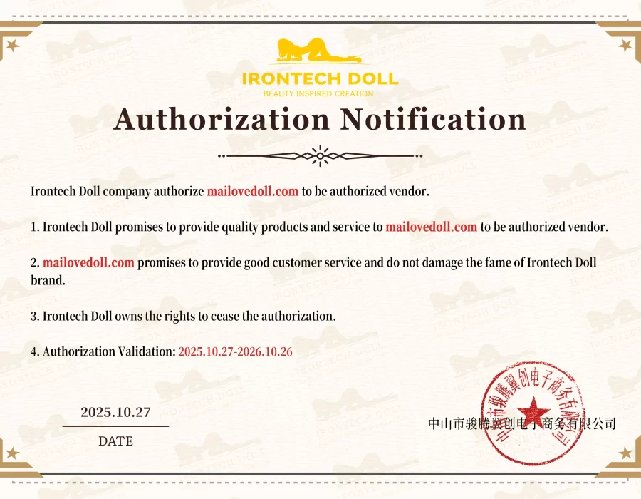 Irontech Doll Authorization